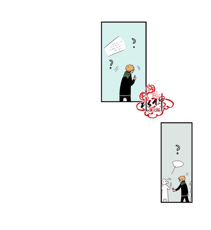授课到天亮漫画韩漫全集-第46话无删减无遮挡章节图片 