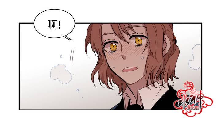 授课到天亮漫画韩漫全集-第46话无删减无遮挡章节图片 