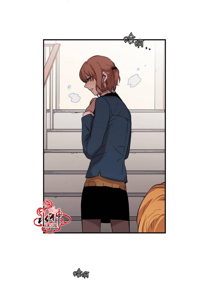 授课到天亮漫画韩漫全集-第46话无删减无遮挡章节图片 
