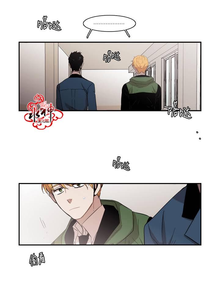 授课到天亮漫画韩漫全集-第46话无删减无遮挡章节图片 