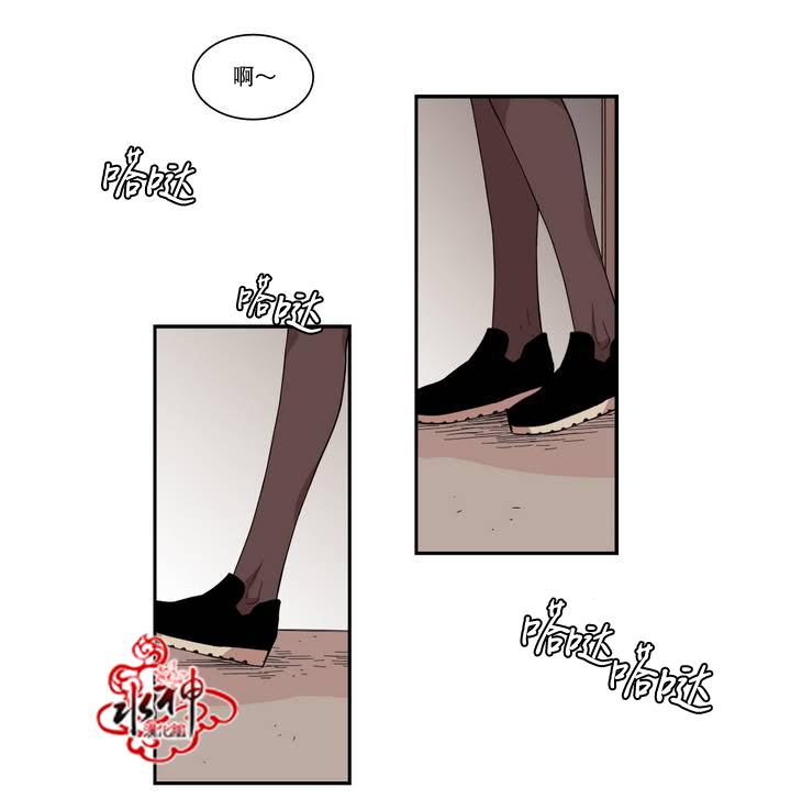 授课到天亮漫画韩漫全集-第48话无删减无遮挡章节图片 