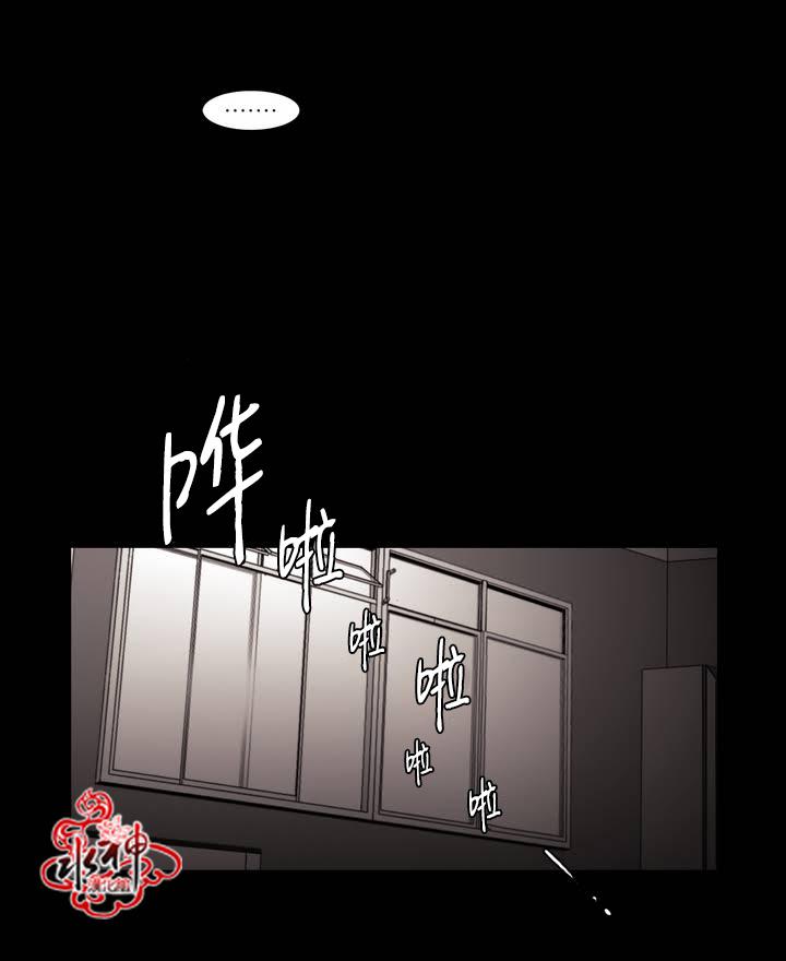 授课到天亮漫画韩漫全集-第48话无删减无遮挡章节图片 