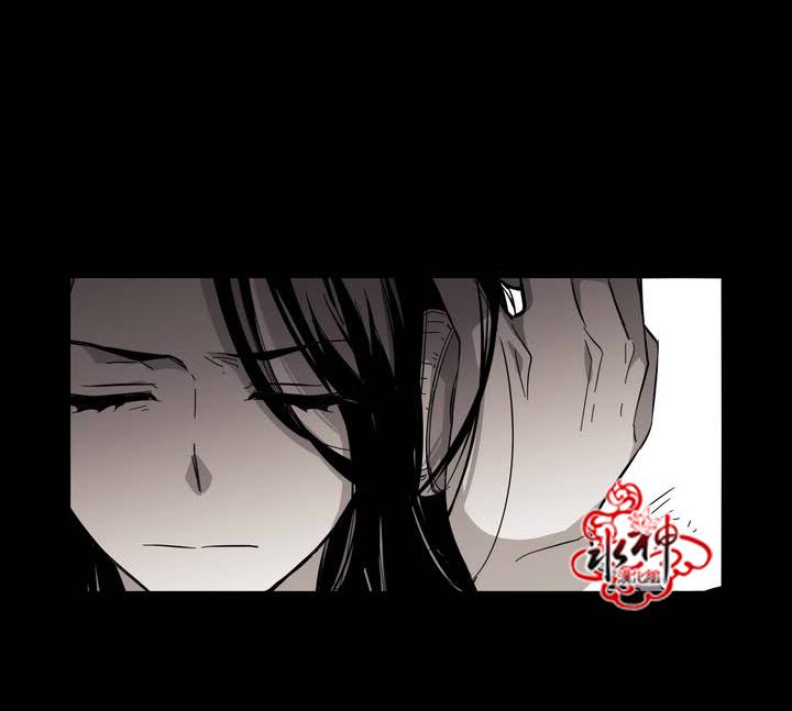 授课到天亮漫画韩漫全集-第48话无删减无遮挡章节图片 