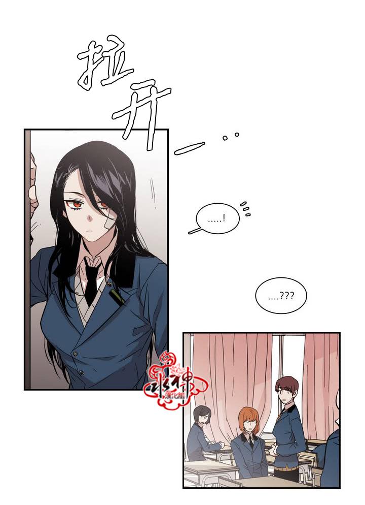 授课到天亮漫画韩漫全集-第50话无删减无遮挡章节图片 