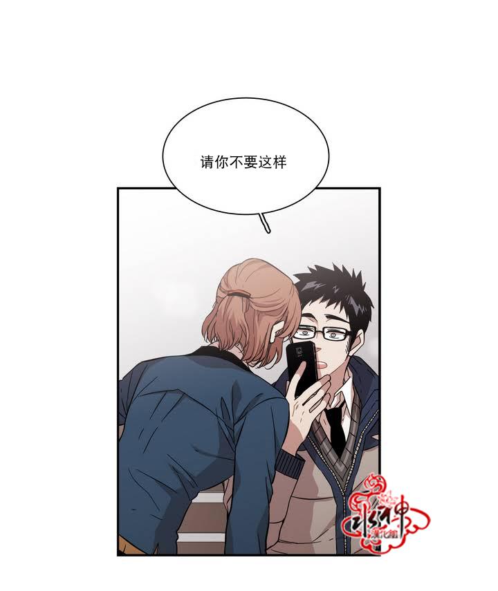 授课到天亮漫画韩漫全集-第50话无删减无遮挡章节图片 