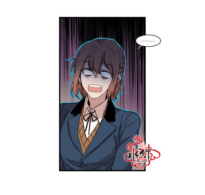 授课到天亮漫画韩漫全集-第50话无删减无遮挡章节图片 