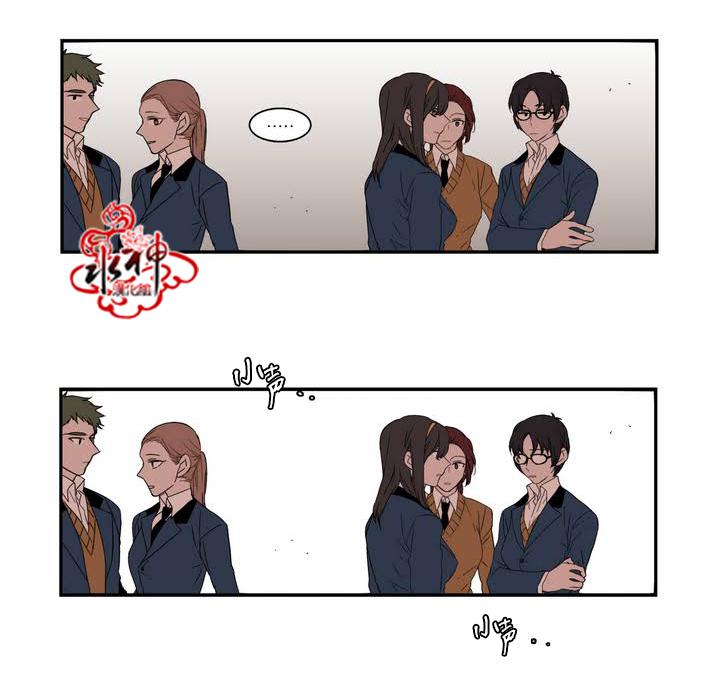 授课到天亮漫画韩漫全集-第50话无删减无遮挡章节图片 