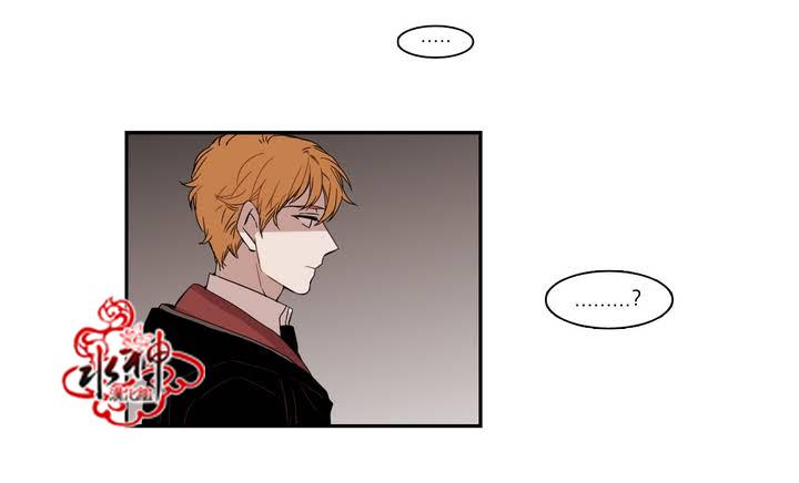授课到天亮漫画韩漫全集-第51话无删减无遮挡章节图片 
