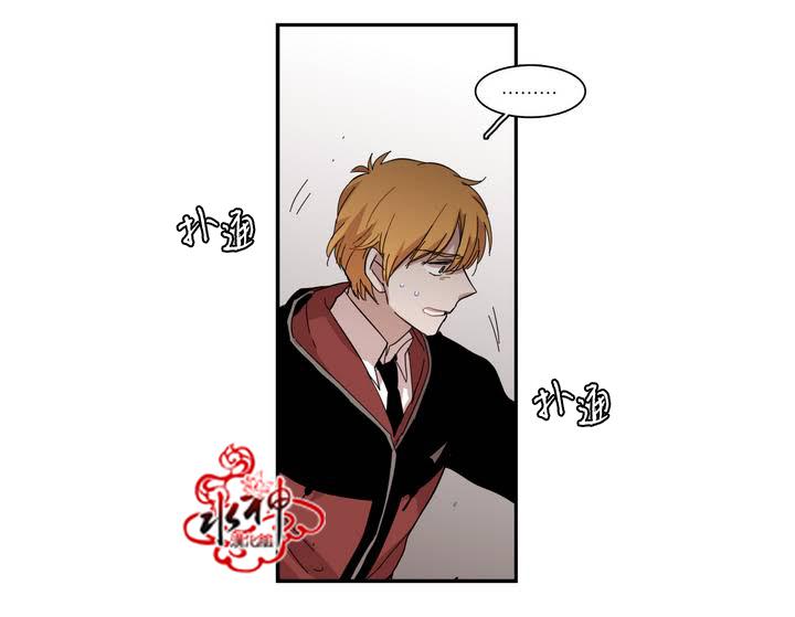 授课到天亮漫画韩漫全集-第51话无删减无遮挡章节图片 