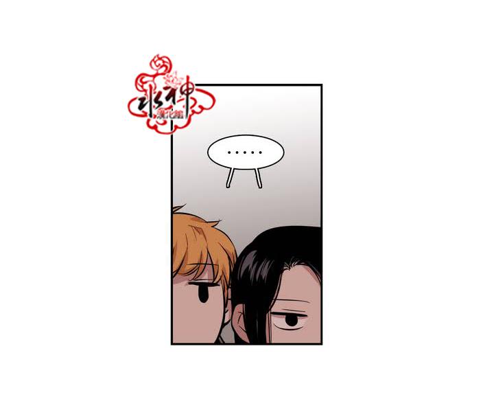 授课到天亮漫画韩漫全集-第51话无删减无遮挡章节图片 