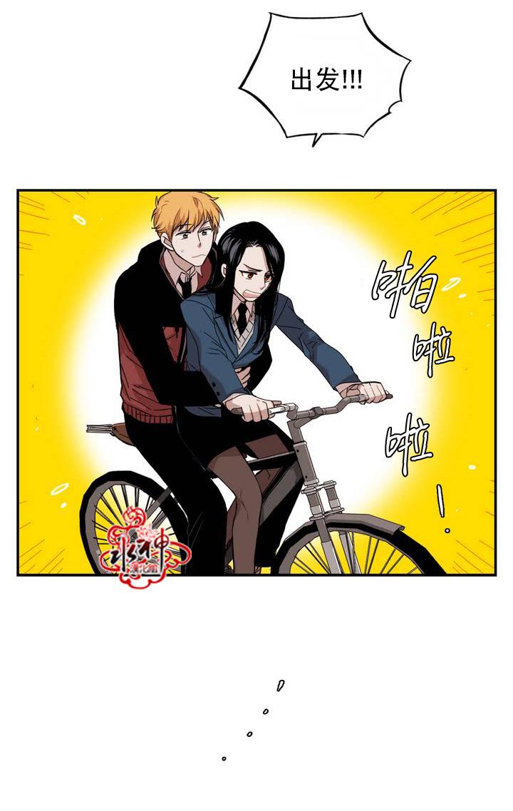 授课到天亮漫画韩漫全集-第51话无删减无遮挡章节图片 