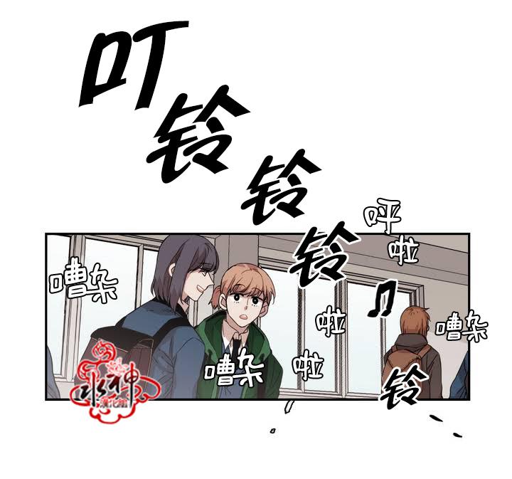 授课到天亮漫画韩漫全集-第52话无删减无遮挡章节图片 
