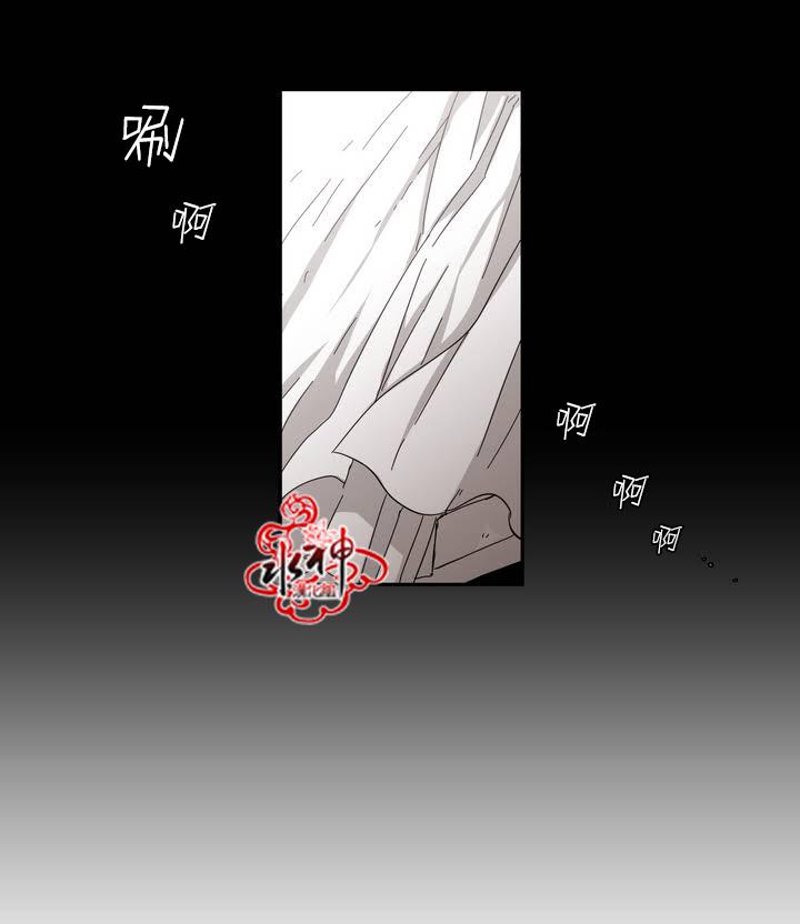 授课到天亮漫画韩漫全集-第53话无删减无遮挡章节图片 