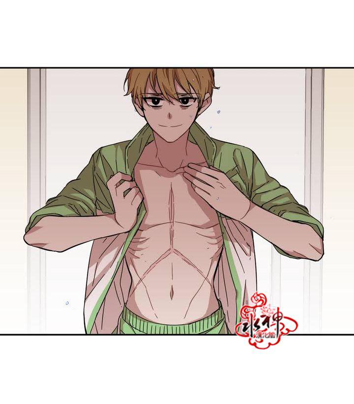 授课到天亮漫画韩漫全集-第54话无删减无遮挡章节图片 