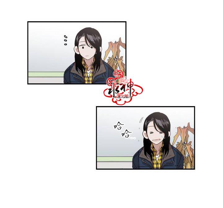 授课到天亮漫画韩漫全集-第55话无删减无遮挡章节图片 
