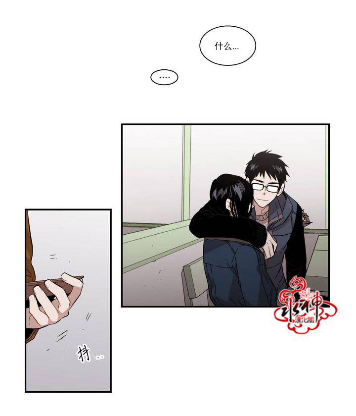 授课到天亮漫画韩漫全集-第55话无删减无遮挡章节图片 