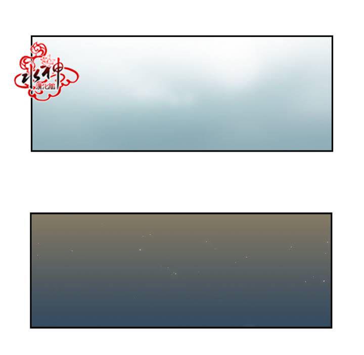 授课到天亮漫画韩漫全集-第55话无删减无遮挡章节图片 