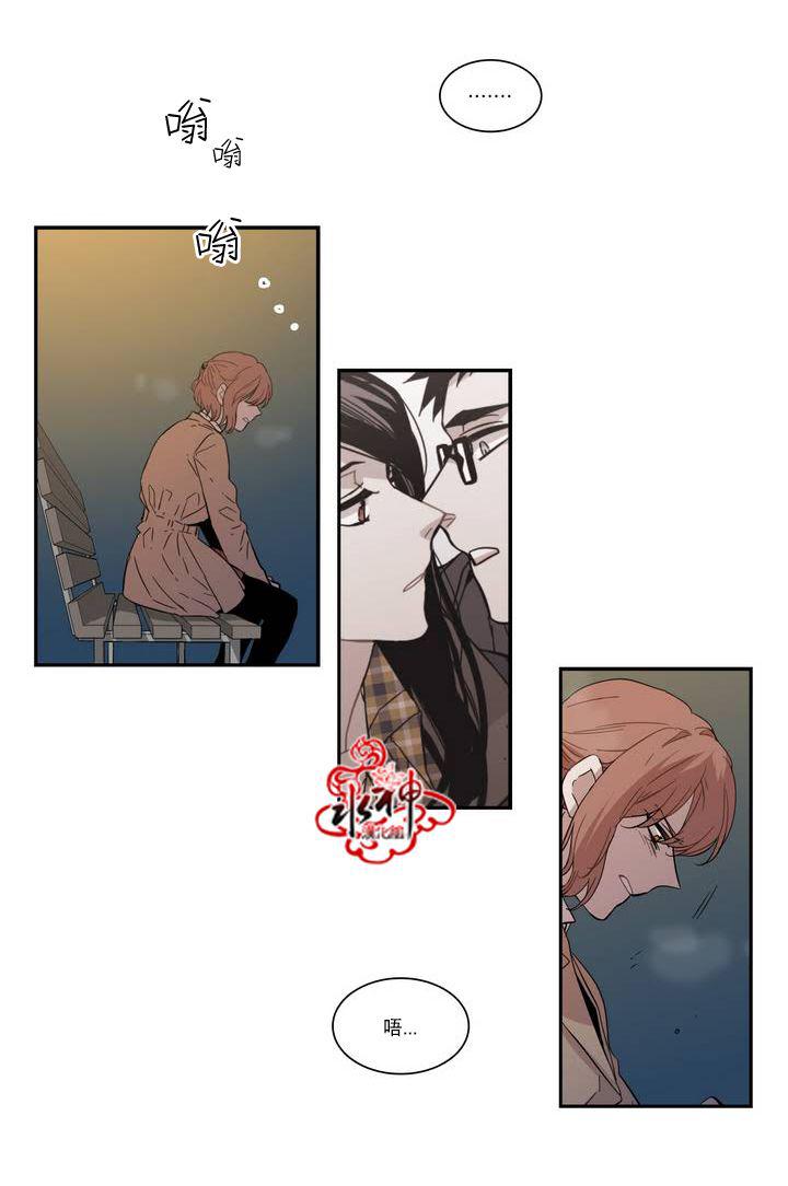 授课到天亮漫画韩漫全集-第55话无删减无遮挡章节图片 