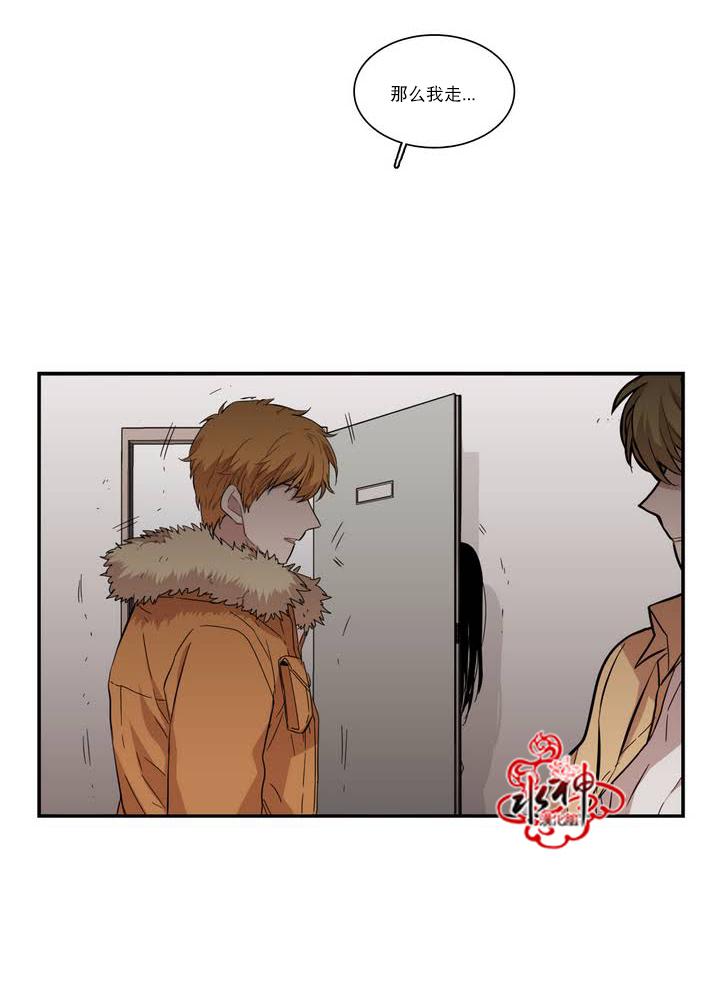授课到天亮漫画韩漫全集-第56话无删减无遮挡章节图片 