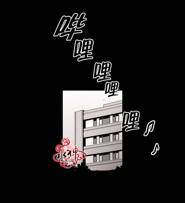 授课到天亮漫画韩漫全集-第56话无删减无遮挡章节图片 