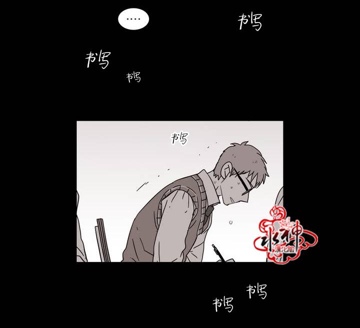 授课到天亮漫画韩漫全集-第56话无删减无遮挡章节图片 