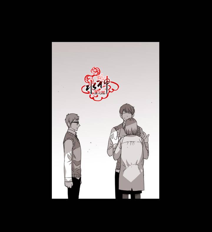 授课到天亮漫画韩漫全集-第56话无删减无遮挡章节图片 