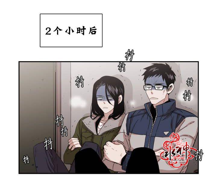 授课到天亮漫画韩漫全集-第57话无删减无遮挡章节图片 