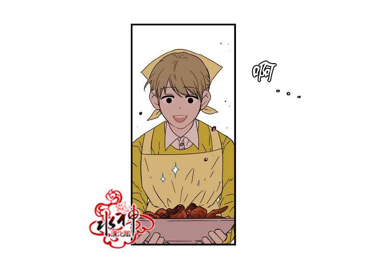 授课到天亮漫画韩漫全集-第57话无删减无遮挡章节图片 