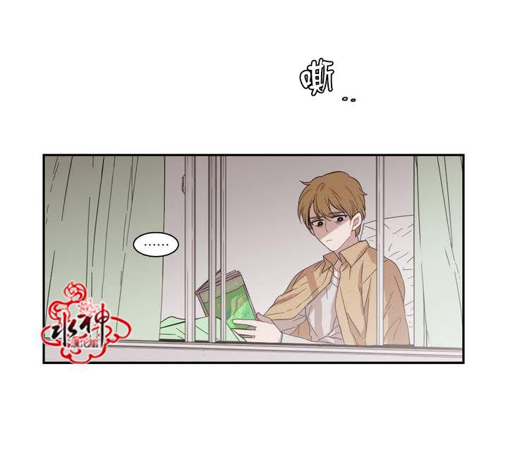 授课到天亮漫画韩漫全集-第57话无删减无遮挡章节图片 