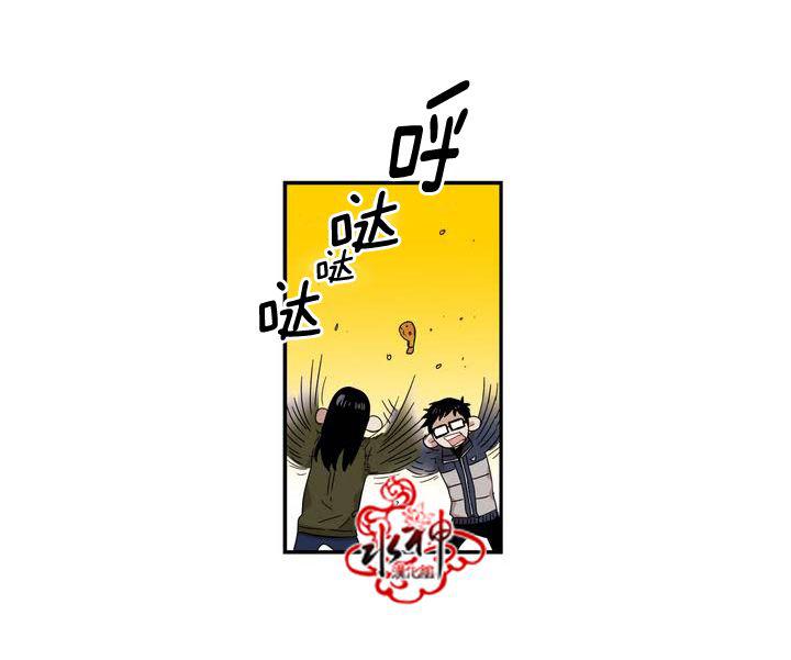 授课到天亮漫画韩漫全集-第57话无删减无遮挡章节图片 