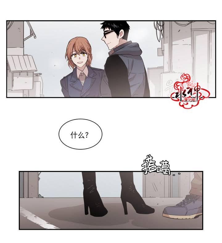 授课到天亮漫画韩漫全集-第58话无删减无遮挡章节图片 