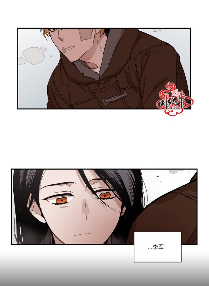 授课到天亮漫画韩漫全集-第58话无删减无遮挡章节图片 
