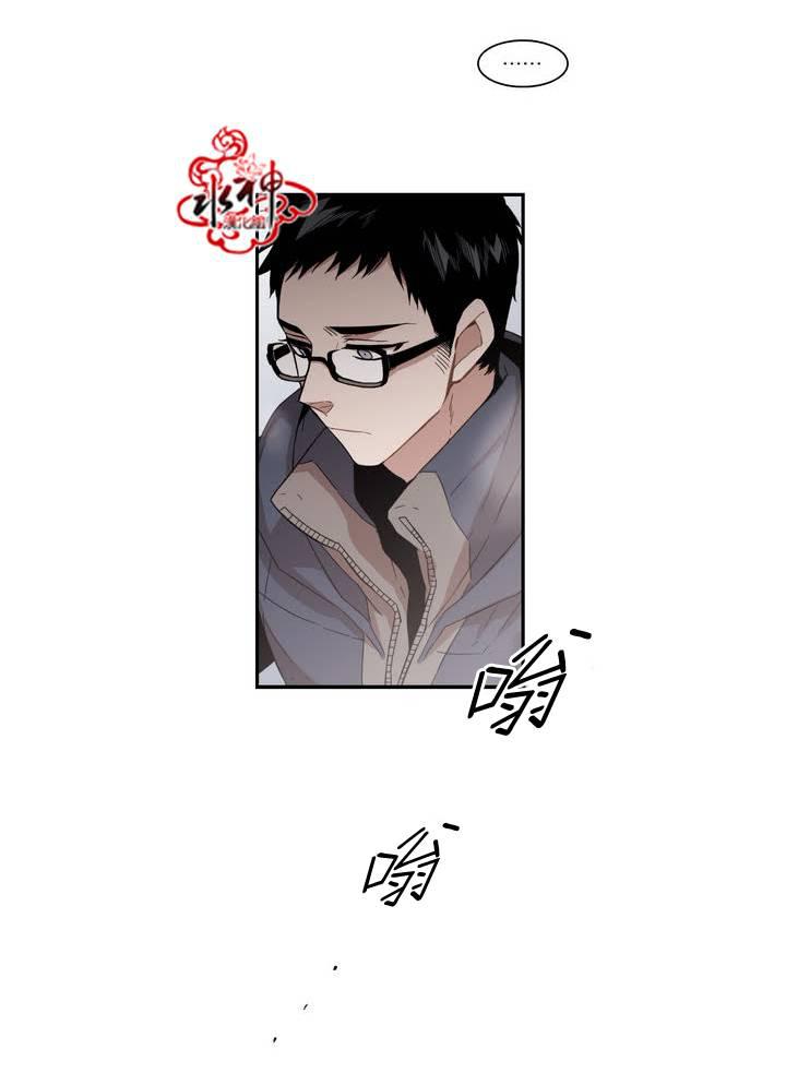 授课到天亮漫画韩漫全集-第59话无删减无遮挡章节图片 