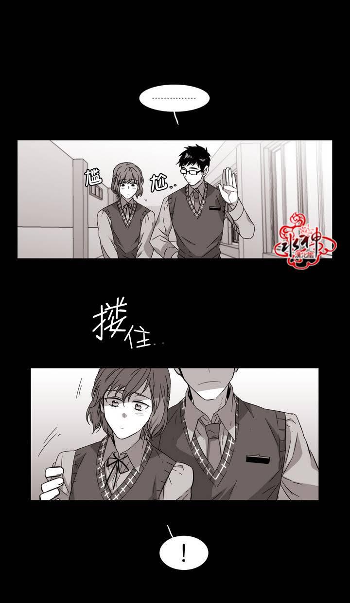 授课到天亮漫画韩漫全集-第59话无删减无遮挡章节图片 