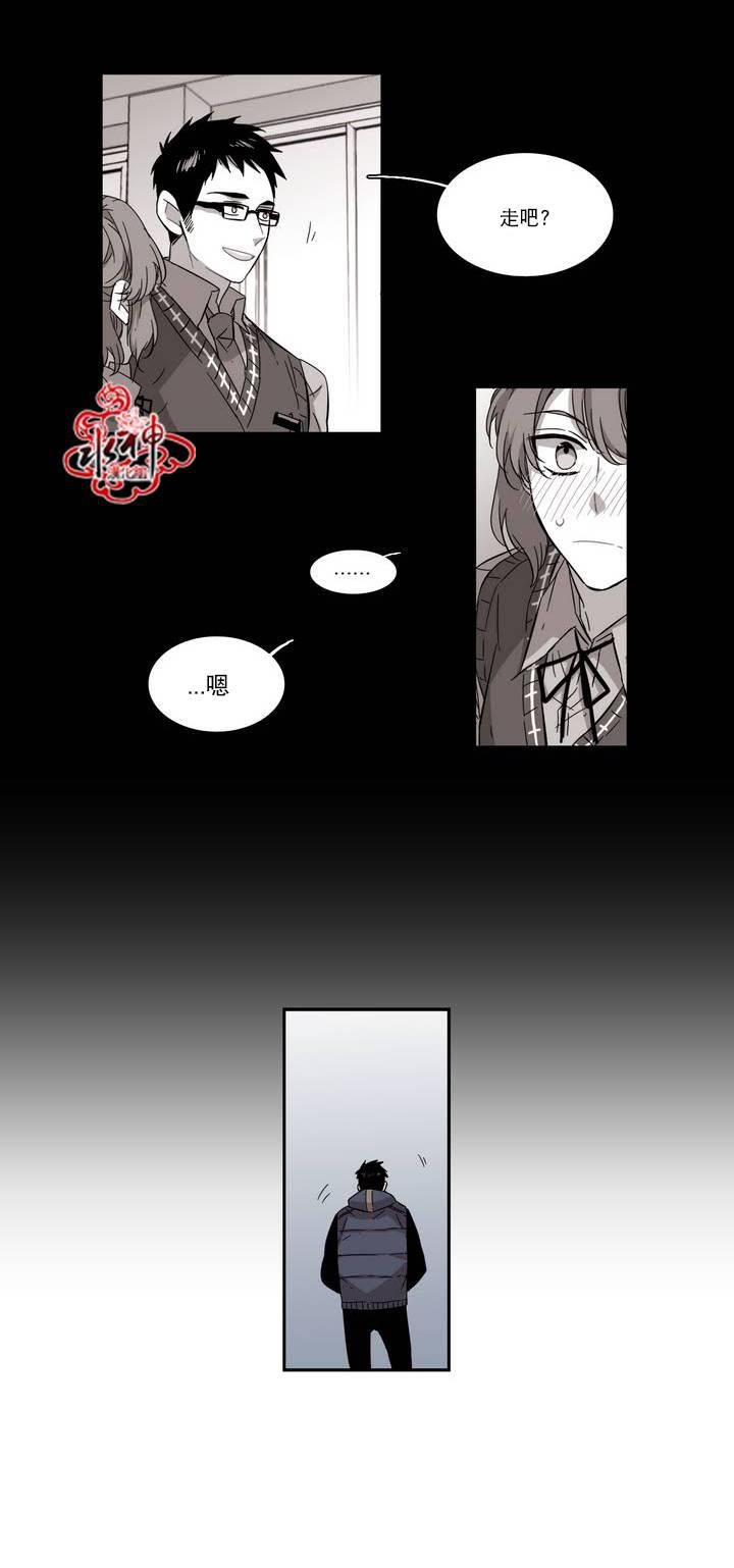 授课到天亮漫画韩漫全集-第59话无删减无遮挡章节图片 