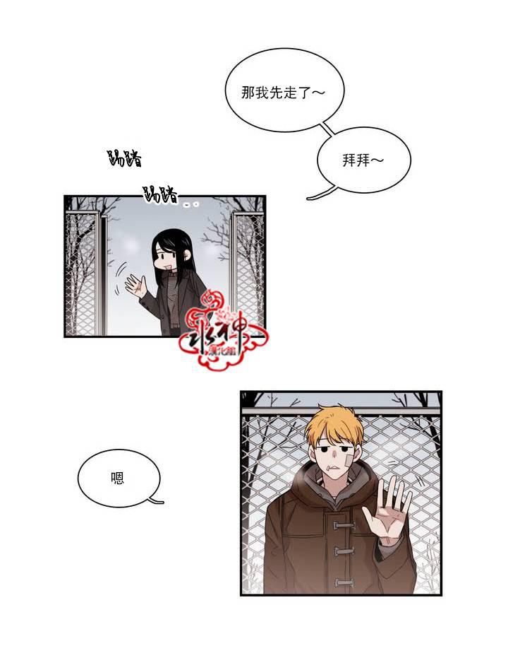 授课到天亮漫画韩漫全集-第59话无删减无遮挡章节图片 