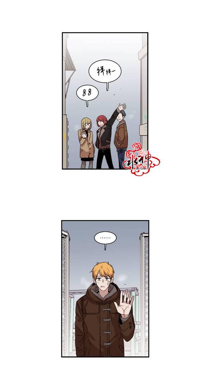 授课到天亮漫画韩漫全集-第59话无删减无遮挡章节图片 