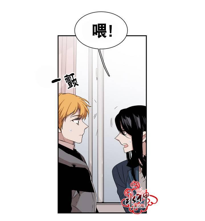 授课到天亮漫画韩漫全集-第60话无删减无遮挡章节图片 