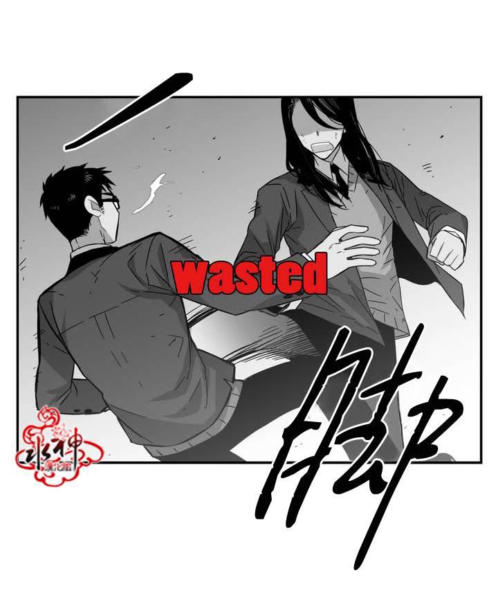 授课到天亮漫画韩漫全集-第60话无删减无遮挡章节图片 