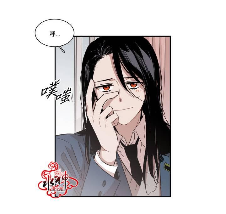 授课到天亮漫画韩漫全集-第60话无删减无遮挡章节图片 