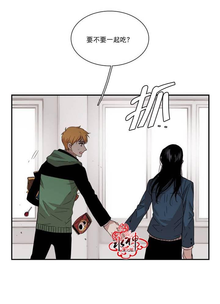 授课到天亮漫画韩漫全集-第61话无删减无遮挡章节图片 