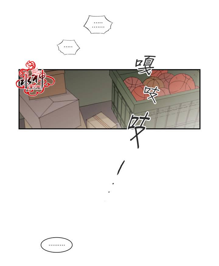 授课到天亮漫画韩漫全集-第63话无删减无遮挡章节图片 