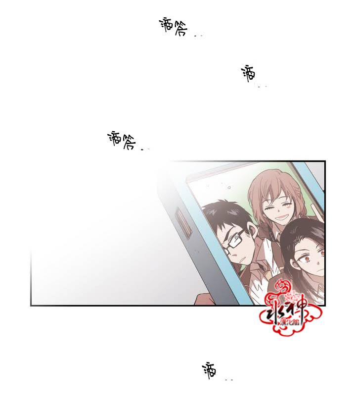 授课到天亮漫画韩漫全集-第63话无删减无遮挡章节图片 
