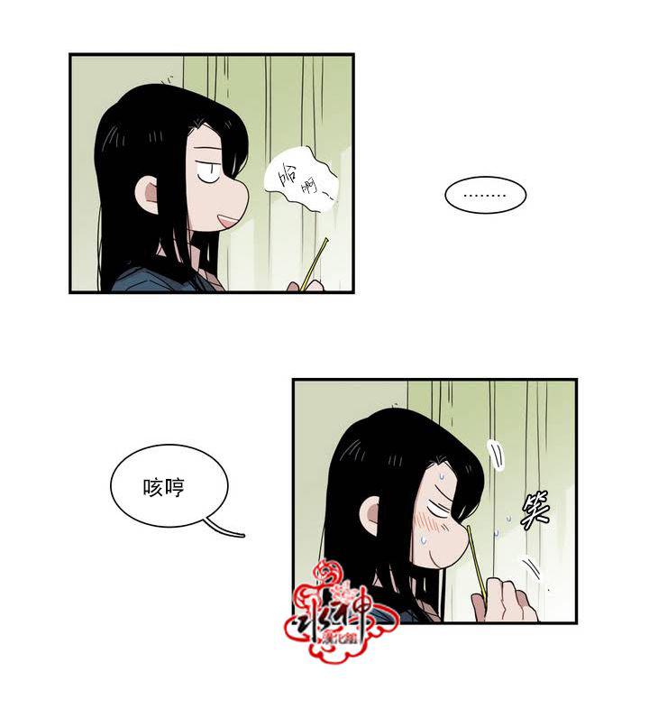 授课到天亮漫画韩漫全集-第64话无删减无遮挡章节图片 