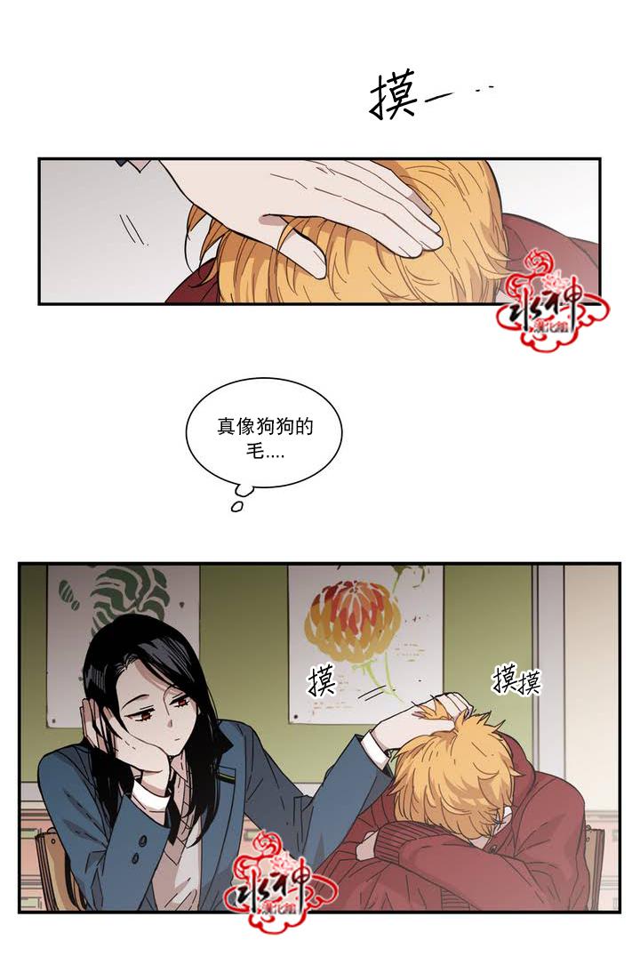 授课到天亮漫画韩漫全集-第66话无删减无遮挡章节图片 