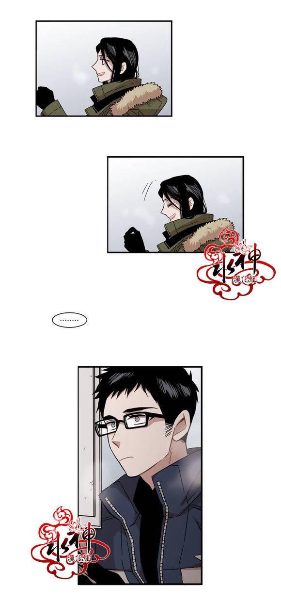 授课到天亮漫画韩漫全集-第68话无删减无遮挡章节图片 