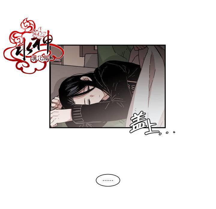 授课到天亮漫画韩漫全集-第69话无删减无遮挡章节图片 