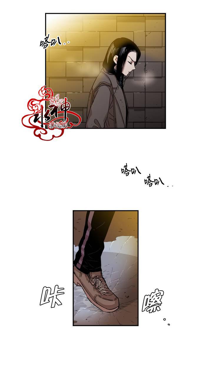 授课到天亮漫画韩漫全集-第70话无删减无遮挡章节图片 