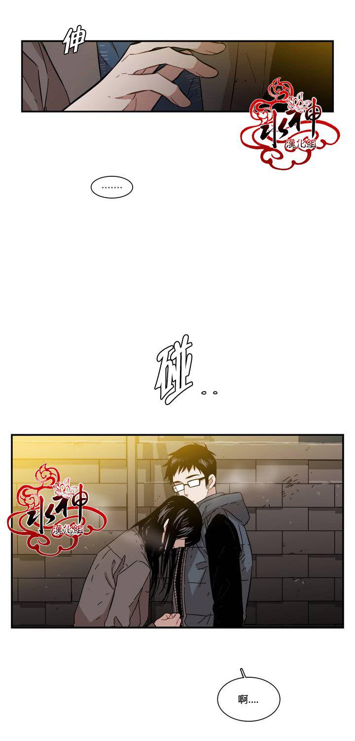 授课到天亮漫画韩漫全集-第70话无删减无遮挡章节图片 