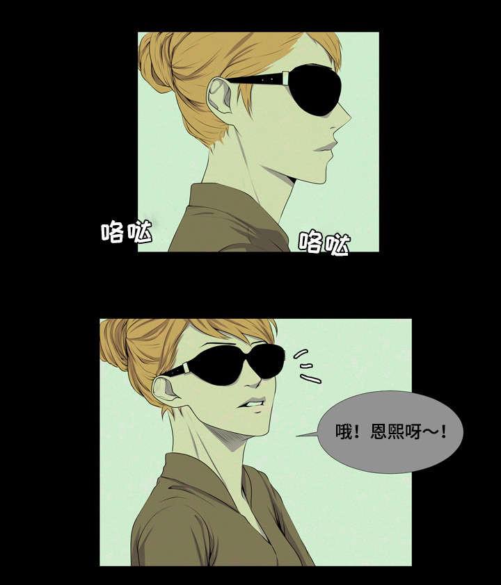 漫画堆韩漫全集-36_36话无删减无遮挡章节图片 
